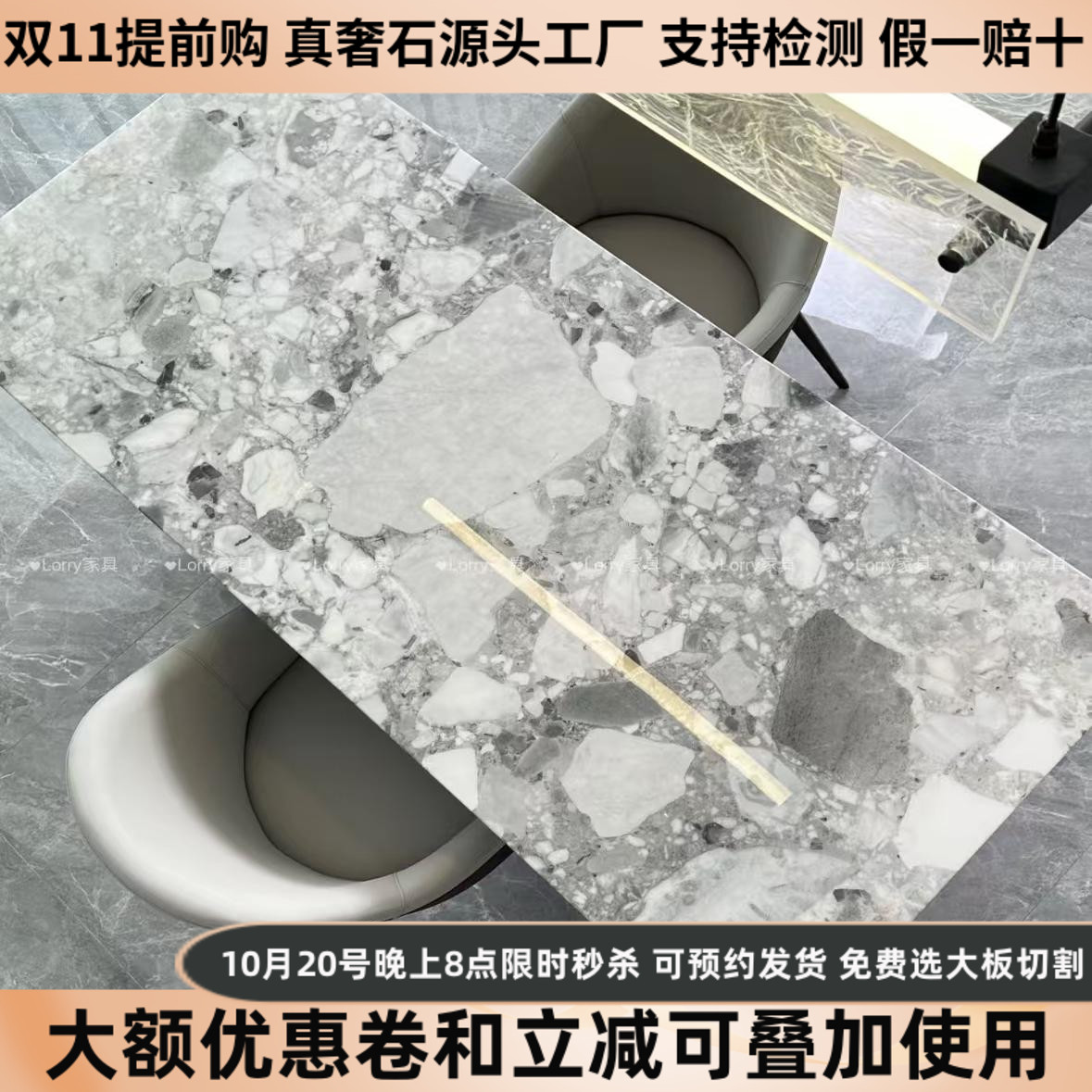 纯天然奢石意式进口天然大理石