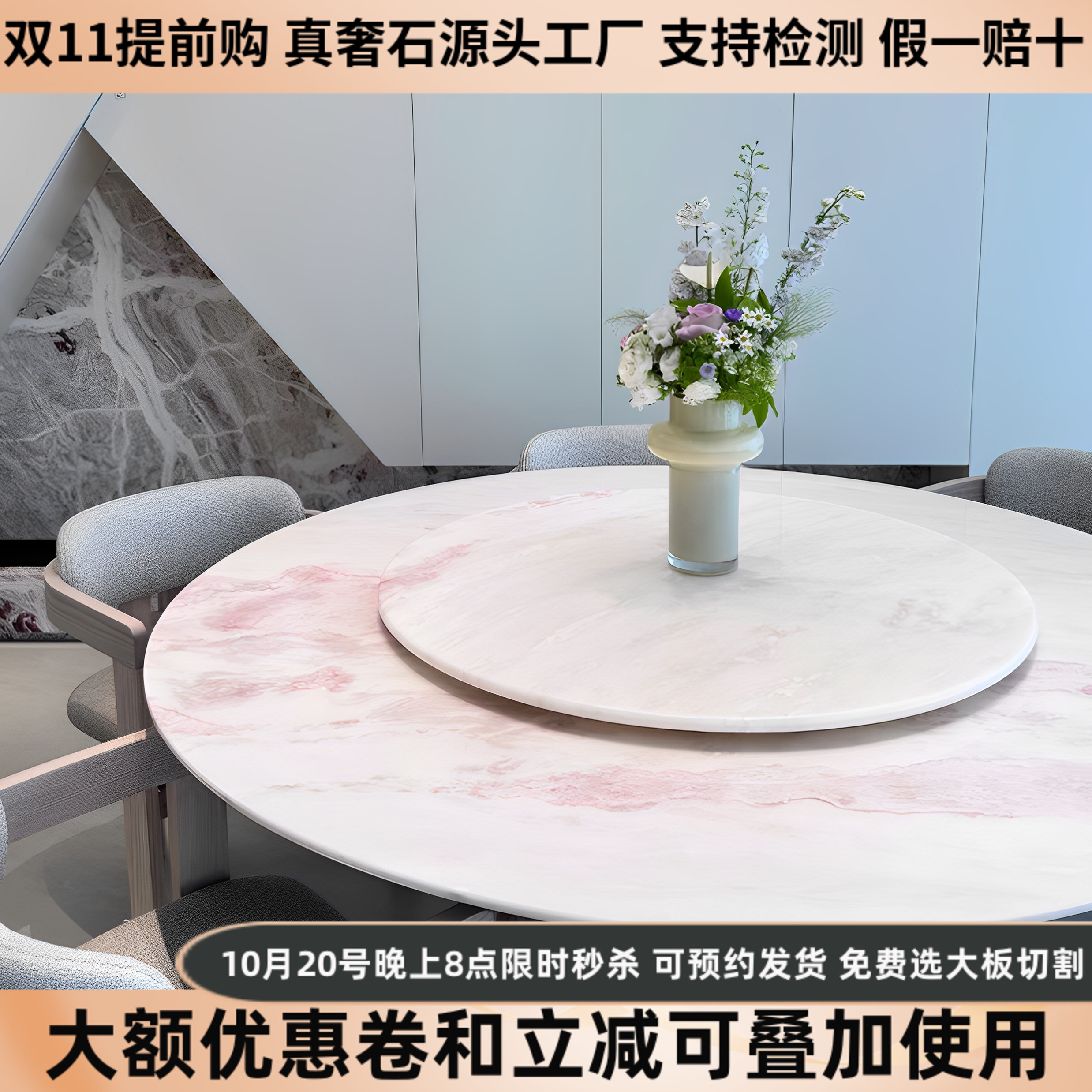 巴西进口天然奢石粉钻芬迪白