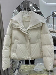 2023设计感可拆卸针织翻领短款羽绒服女冬新品韩版小个子加厚外套