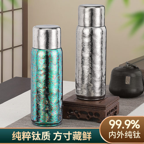 纯钛焖茶杯点吸高端车载保温杯随身便携泡茶杯高颜值钛杯可印LOGO