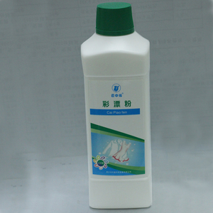 云中雀彩漂粉1KG洗衣增白增艳抑菌去渍除霉漂白剂白色彩色衣物