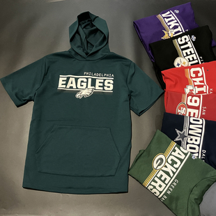 瑕疵 橄榄球高弹卫衣投篮服 秋款街舞滑板健身运动帽衫短袖风格