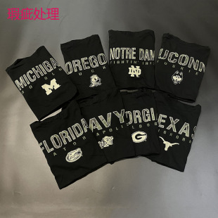 瑕疵 轻薄NCAA全棉篮球帽衫 宽松大码运动t恤 跑步健身长袖投篮服