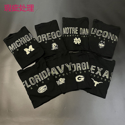 大学纯棉秋款篮球帽衫长袖T恤