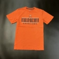 12#Style 2 Virginia as Shown in Light Gray