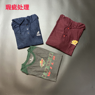 瑕疵处理 高弹NCAA 速干长袖 热身运动篮球健身潮男t恤投篮服