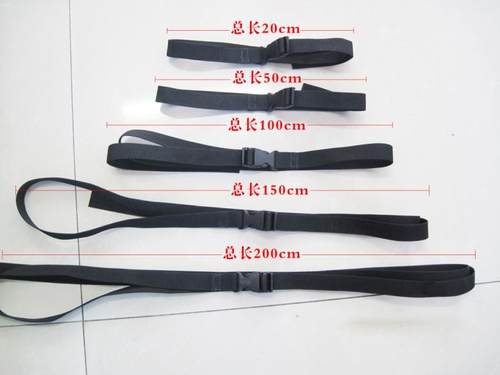 2cm捆扎带捆绑带 户外背包带尼龙背包扣卡扣插扣腰带耐磨帐篷配件