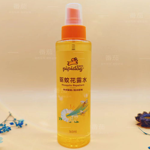 皮皮狗有效驱蚊冰凉舒爽