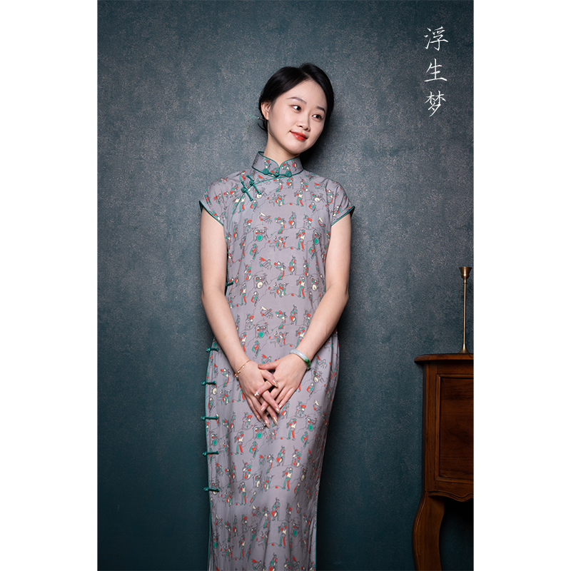 旧事绵绸旗袍-浮生梦-舒服凉快