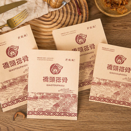 加厚小酥肉防油打包袋外卖袋小吃食品纸包装袋炸排骨牛皮纸袋定制