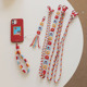 手工编织手机挂绳花花火星演唱会应援色手腕手机链斜跨可拆卸背带