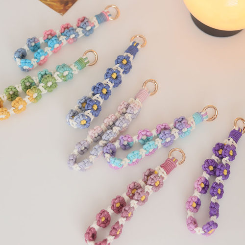 手工编织手机挂绳渐变色花朵手腕手机链钥匙扣斜挎包带相机挂脖绳