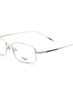 TITANTEC泰坦钛克眼镜架男商务休闲全框近视眼镜框β钛架TF-1089