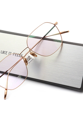 V LIKE IT FEELS微帕眼镜框女多边形钛架超轻全框近视眼镜架V003T