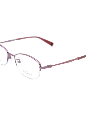 ESCADA爱思卡达眼镜架时尚半框纯钛小脸女士眼镜框可配镜ES1009T