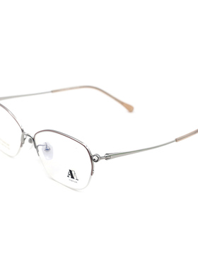 Aibyamani爱阿玛妮近视纯钛时尚眼镜框光学眼镜架可配镜AT222