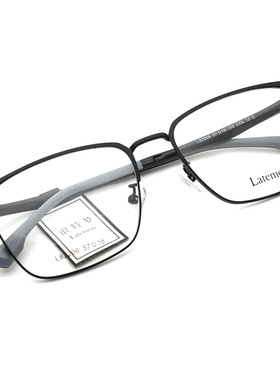 新款正品浪特梦眼镜架大框时尚复古眼镜框可配近视镜片L82206