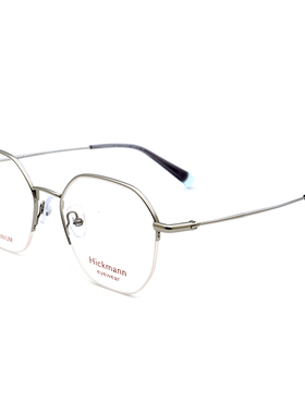 Hickmann/海歌漫眼镜框近视潮流半框男女时尚流行眼镜架HIC1176T