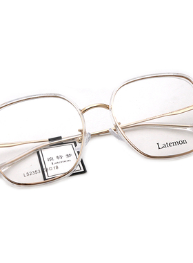 浪特梦眼镜框超轻学生小红书时尚素颜眼镜架可配近视镜片L52353