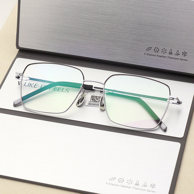 V LIKE IT FEELS微帕眼镜框V牌钛架配近视超轻全框眼镜架 V015T
