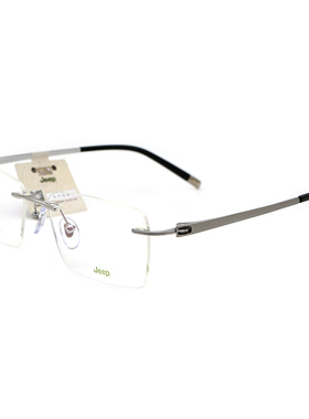 Jeep吉普男士无框近视眼镜架方框纯钛商务镜框大脸型宽脸轻T5021A