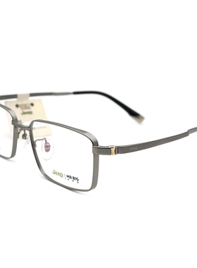 Jeep吉普大先生眼镜框男大码方框商务眼镜架钛架可配有度数T5049T