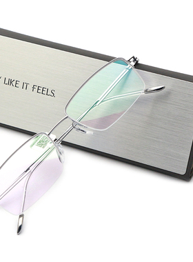 V LIKE IT FEELS微帕眼镜框超轻半框男女可配镜超轻羽毛钛架V013T