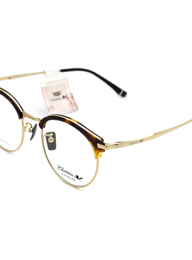 真品Cadillac凯迪拉克眼镜框 时尚超轻眼镜架男女可配镜C3077J