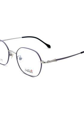 Aibyamani爱阿玛妮纯钛超轻女大镜框优雅舒适全框近视眼镜架AT060