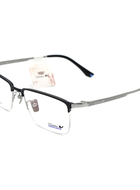 真品新款Cadillac凯迪拉克眼镜框 时尚超轻纯钛眼镜架男女C3085GS