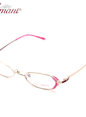 Aibyamani爱阿玛妮时尚女款近视  金属全框眼镜框配镜A7027