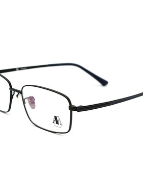Ai by Amani爱阿玛妮男纯钛超轻商务眼镜框简约舒适近视镜架A9252