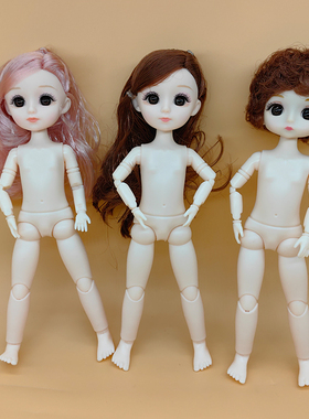 9寸22cm换装洋娃娃bjd公主ob22时尚短裙手工关节衣服女孩公仔玩具