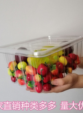 一次性透明吸塑手提篮西点盒长方形老面包麻花食品包装箱100包邮