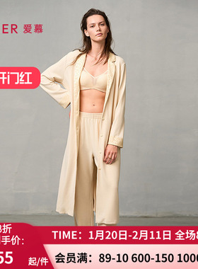 爱慕24秋冬亲肤暖丝睡衣女含桑蚕丝开衫长袖长袍睡袍AM48A121