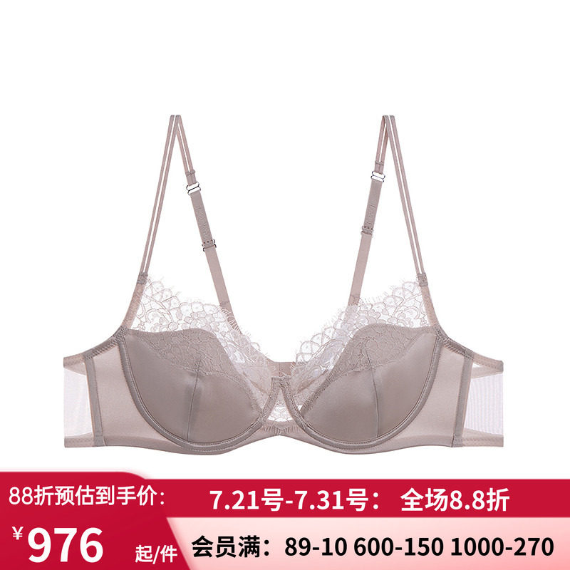薄杯文胸高端性感内衣