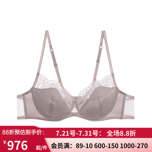 薄杯文胸高端性感内衣