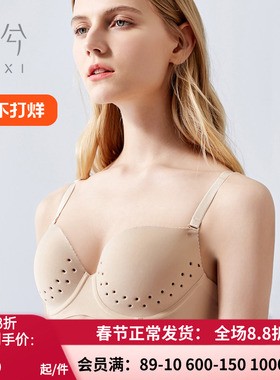 爱慕官方正品乎兮春夏洞洞大胸罩 无痕光面软钢圈薄文胸HX172010A