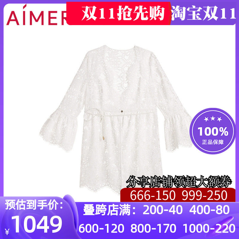 爱慕泳装 女士白色防晒海边度假性感蕾丝沙滩衣开衫外披AM608052高性价比高么？
