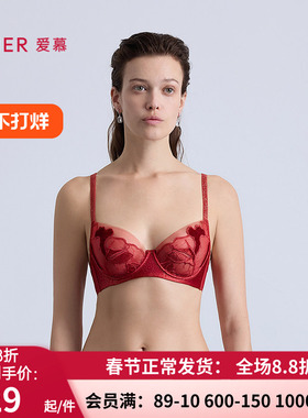 爱慕菲影25新品红色内衣 女3/4轻薄杯大胸显小大罩杯文胸AM13C381