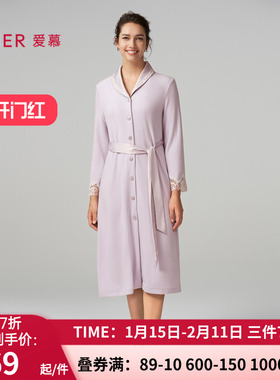 爱慕睡衣女秋冬含真丝翻领开衫长袖长袍家居服睡袍AM488891