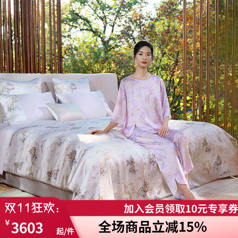 爱慕皇锦玻尿酸真丝七分袖套头中式分身-海屋添筹HJ21526