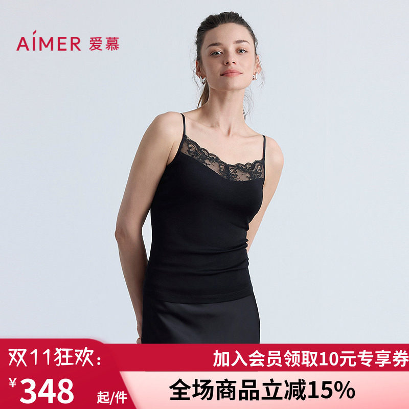 细肩带带胸垫性感打底吊带背心