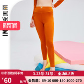 IM73BEV1 亲肤细腻单层高腰保暧裤 爱美丽商场打底秋裤 女士秋冬薄款