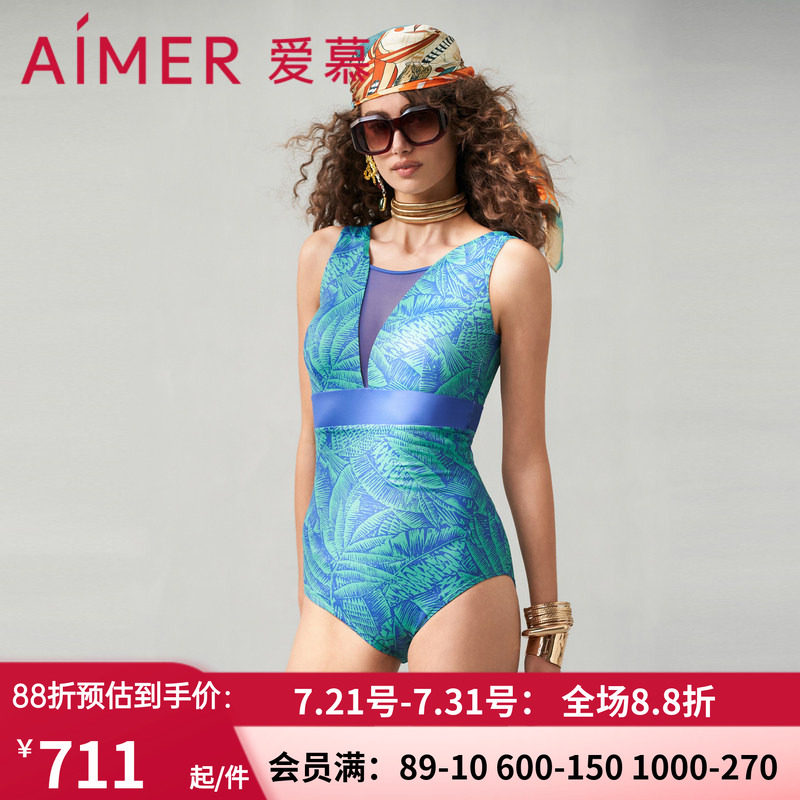 2024新品性感三角连体游泳衣