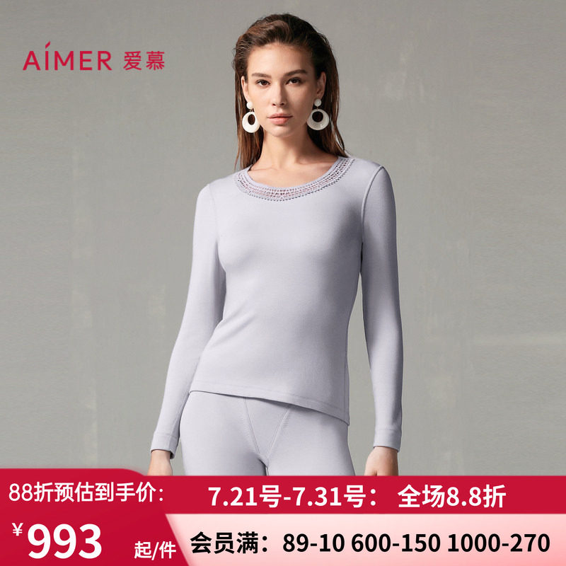 女秋冬红山羊绒圆领长袖上衣