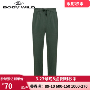 缩口休闲长裤 BODY 基础家居裤 男士 ZBN42UK1A WILD爱慕官方正品