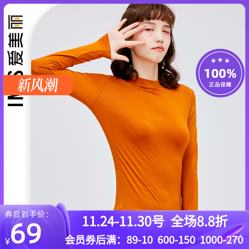 爱美丽专柜正品秋冬小高领打底衫 女薄亲肤可外穿保暧衣IM72BEV1