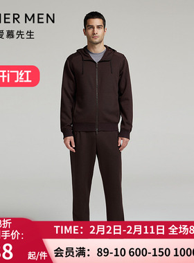 爱慕先生官方正品 24秋冬轻休闲系列男士外穿长裤NS82L752