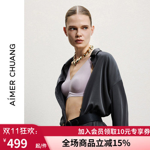 AIMER CHUANG浅行3内衣女V领软绵托乳贴背心式大罩杯文胸CA132131